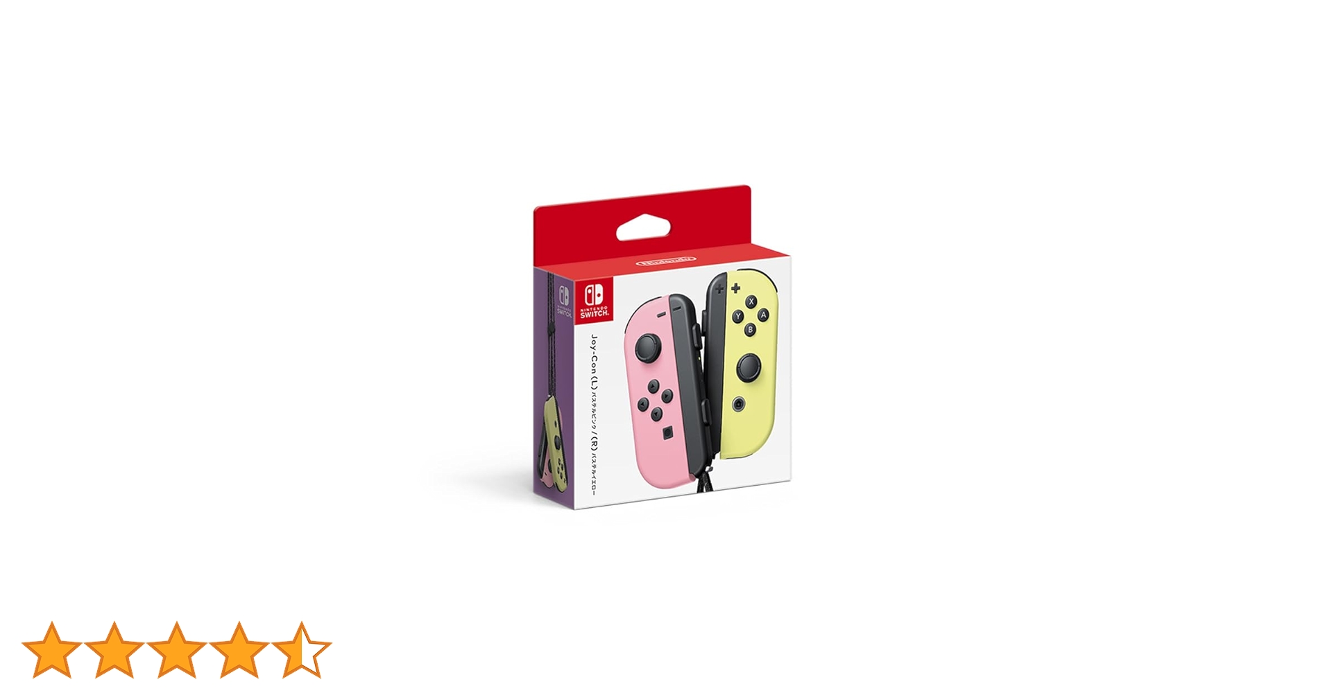 Nintendo Switch 本体 ピンク/イエロー Nintendo Switch 本体 ピンク・イエロージョイコン